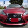 lexus is 2007 -LEXUS--Lexus IS DBA-GSE20--GSE20-2021912---LEXUS--Lexus IS DBA-GSE20--GSE20-2021912- image 4