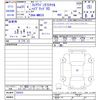 mazda flair-wagon 2019 -MAZDA--Flair Wagon MM53S--555623---MAZDA--Flair Wagon MM53S--555623- image 3