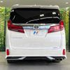 toyota alphard 2022 -TOYOTA--Alphard 3BA-AGH30W--AGH30-0426742---TOYOTA--Alphard 3BA-AGH30W--AGH30-0426742- image 17