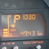 daihatsu move 2020 -DAIHATSU--Move DBA-LA150S--LA150S-2047497---DAIHATSU--Move DBA-LA150S--LA150S-2047497- image 12