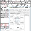 suzuki hustler 2017 quick_quick_MR41S_MR41S-268540 image 21
