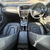 audi a4 2015 -AUDI--Audi A4 DBA-8KCDN--WAUZZZ8K2FA162414---AUDI--Audi A4 DBA-8KCDN--WAUZZZ8K2FA162414- image 17