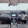 nissan x-trail 2015 -NISSAN--X-Trail DBA-NT32--NT32-512697---NISSAN--X-Trail DBA-NT32--NT32-512697- image 3