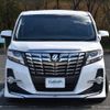 toyota alphard 2015 -TOYOTA--Alphard DBA-AGH30W--AGH30-0009286---TOYOTA--Alphard DBA-AGH30W--AGH30-0009286- image 17