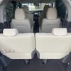 honda freed 2017 -HONDA--Freed DBA-GB5--GB5-1017363---HONDA--Freed DBA-GB5--GB5-1017363- image 10