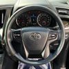toyota vellfire 2016 CFJ1798653 image 10