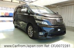 toyota vellfire 2010 ENHANCEAUTO_1_ea286429