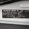 toyota roomy 2021 -TOYOTA 【川崎 501】--Roomy M900A--M900A-0521407---TOYOTA 【川崎 501】--Roomy M900A--M900A-0521407- image 11