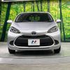 toyota aqua 2023 -TOYOTA--AQUA 6AA-MXPK11--MXPK11-2144516---TOYOTA--AQUA 6AA-MXPK11--MXPK11-2144516- image 14