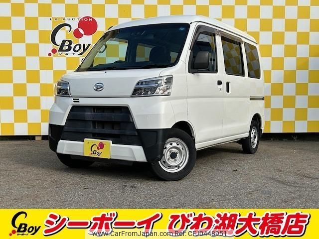 daihatsu hijet-van 2020 -DAIHATSU--Hijet Van S321V--0467209---DAIHATSU--Hijet Van S321V--0467209- image 1