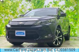 toyota harrier 2015 quick_quick_DBA-ZSU60W_ZSU60-0063210