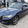 bmw 2-series 2015 -BMW 【三重 】--BMW 2 Series 1J20--491347---BMW 【三重 】--BMW 2 Series 1J20--491347- image 20