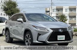 lexus rx 2016 CFJ1794899