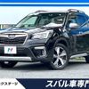 subaru forester 2019 -SUBARU--Forester 5AA-SKE--SKE-031553---SUBARU--Forester 5AA-SKE--SKE-031553- image 1