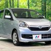 daihatsu mira-e-s 2015 -DAIHATSU--Mira e:s DBA-LA300S--LA300S-1334834---DAIHATSU--Mira e:s DBA-LA300S--LA300S-1334834- image 16