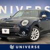 mini mini-others 2019 -BMW--BMW Mini 3BA-LV20M--WMWLV720902L47834---BMW--BMW Mini 3BA-LV20M--WMWLV720902L47834- image 1