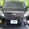 toyota alphard 2013 quick_quick_ANH20W_ANH20-8304323 image 16