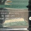 honda n-wgn 2015 CFJ1843202 image 42