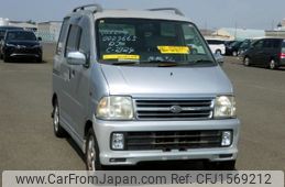 daihatsu atrai-wagon 2000 CFJ1569212