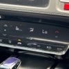 honda vezel 2014 quick_quick_DAA-RU3_RU3-1010238 image 12