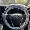toyota alphard 2023 -TOYOTA 【滋賀 335ﾆ 75】--Alphard 3BA-AGH30W--AGH30-0456660---TOYOTA 【滋賀 335ﾆ 75】--Alphard 3BA-AGH30W--AGH30-0456660- image 19