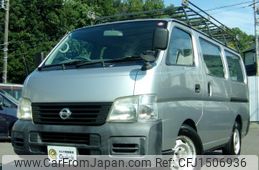 nissan caravan-van 2003 CFJ1506936