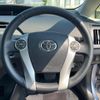 toyota prius 2012 quick_quick_DAA-ZVW30_ZVW30-5401429 image 14