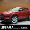 jaguar e-pace 2018 -JAGUAR--Jaguar E-Pace LDA-DF2NA--SADFA2ANXJ1Z33014---JAGUAR--Jaguar E-Pace LDA-DF2NA--SADFA2ANXJ1Z33014- image 1