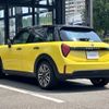 mini mini-others 2025 CFJ1784531 image 7
