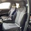 audi q2 2018 -AUDI--Audi Q2 ABA-GACHZ--WAUZZZGA2KA004030---AUDI--Audi Q2 ABA-GACHZ--WAUZZZGA2KA004030- image 15