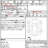 suzuki hustler 2015 CFJ1692589 image 18