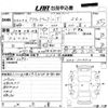 honda acty-truck 2014 -HONDA 【高松 480い2329】--Acty Truck HA8-1210714---HONDA 【高松 480い2329】--Acty Truck HA8-1210714- image 3