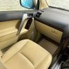 toyota land-cruiser-prado 2016 quick_quick_GDJ151W_GDJ151-0002939 image 19