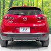 mazda cx-3 2016 quick_quick_DK5AW_DK5AW-112045 image 16