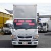 mitsubishi-fuso canter 2018 CFJ1689587 image 3