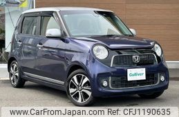honda n-one 2014 -HONDA--N ONE DBA-JG1--JG1-2101463---HONDA--N ONE DBA-JG1--JG1-2101463-