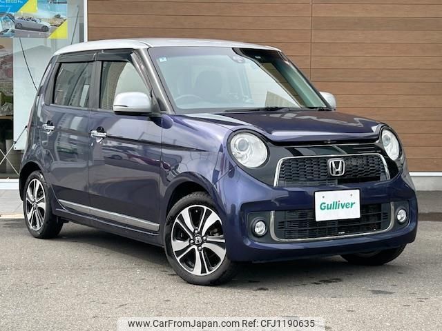 honda n-one 2014 -HONDA--N ONE DBA-JG1--JG1-2101463---HONDA--N ONE DBA-JG1--JG1-2101463- image 1
