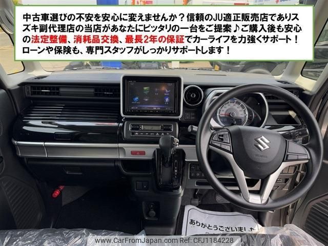 suzuki spacia 2018 -SUZUKI 【北九州 581ﾈ2047】--Spacia MK53S--598548---SUZUKI 【北九州 581ﾈ2047】--Spacia MK53S--598548- image 2
