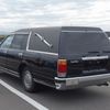 toyota crown-van 1997 24432420 image 6