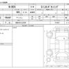 honda n-box 2020 -HONDA 【浜松 581ﾌ2339】--N BOX 6BA-JF3--JF3-1516837---HONDA 【浜松 581ﾌ2339】--N BOX 6BA-JF3--JF3-1516837- image 3