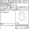 mitsubishi-fuso canter-guts 2009 quick_quick_PDG-FB70B_FB70B-560424 image 16