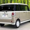 daihatsu move-canbus 2022 quick_quick_LA800S_LA800S-0299097 image 17