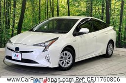 toyota prius 2017 CFJ1760806