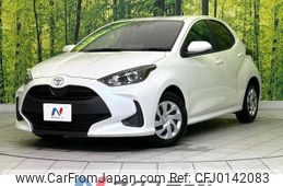 toyota yaris 2023 -TOYOTA--Yaris 5BA-MXPA10--MXPA10-2065685---TOYOTA--Yaris 5BA-MXPA10--MXPA10-2065685-