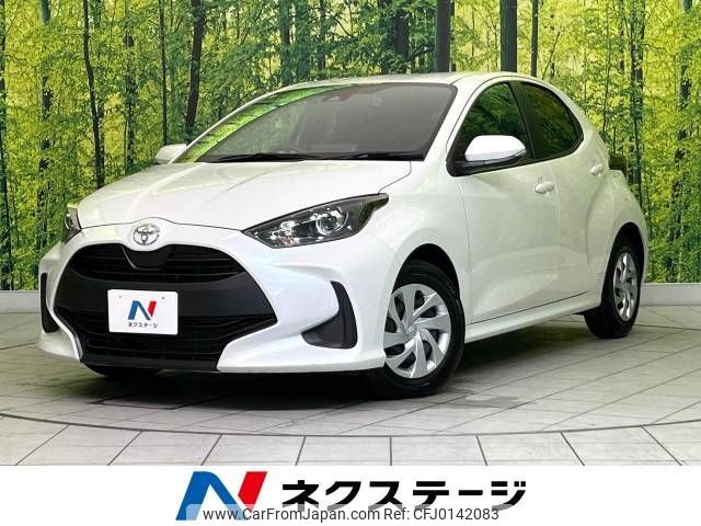 toyota yaris 2023 -TOYOTA--Yaris 5BA-MXPA10--MXPA10-2065685---TOYOTA--Yaris 5BA-MXPA10--MXPA10-2065685- image 1