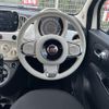 fiat 500 2024 CFJ1721667 image 11