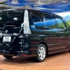 nissan serena 2012 -NISSAN--Serena DAA-HFC26--HFC26-106517---NISSAN--Serena DAA-HFC26--HFC26-106517- image 18