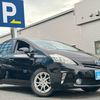 toyota prius-α 2013 CFJ1552753 image 8