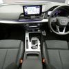 audi q5 2022 quick_quick_FYDTPS_WAUZZZFY5N2125681 image 3