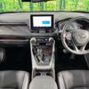 toyota rav4 2019 quick_quick_MXAA54_MXAA54-4007054 image 2